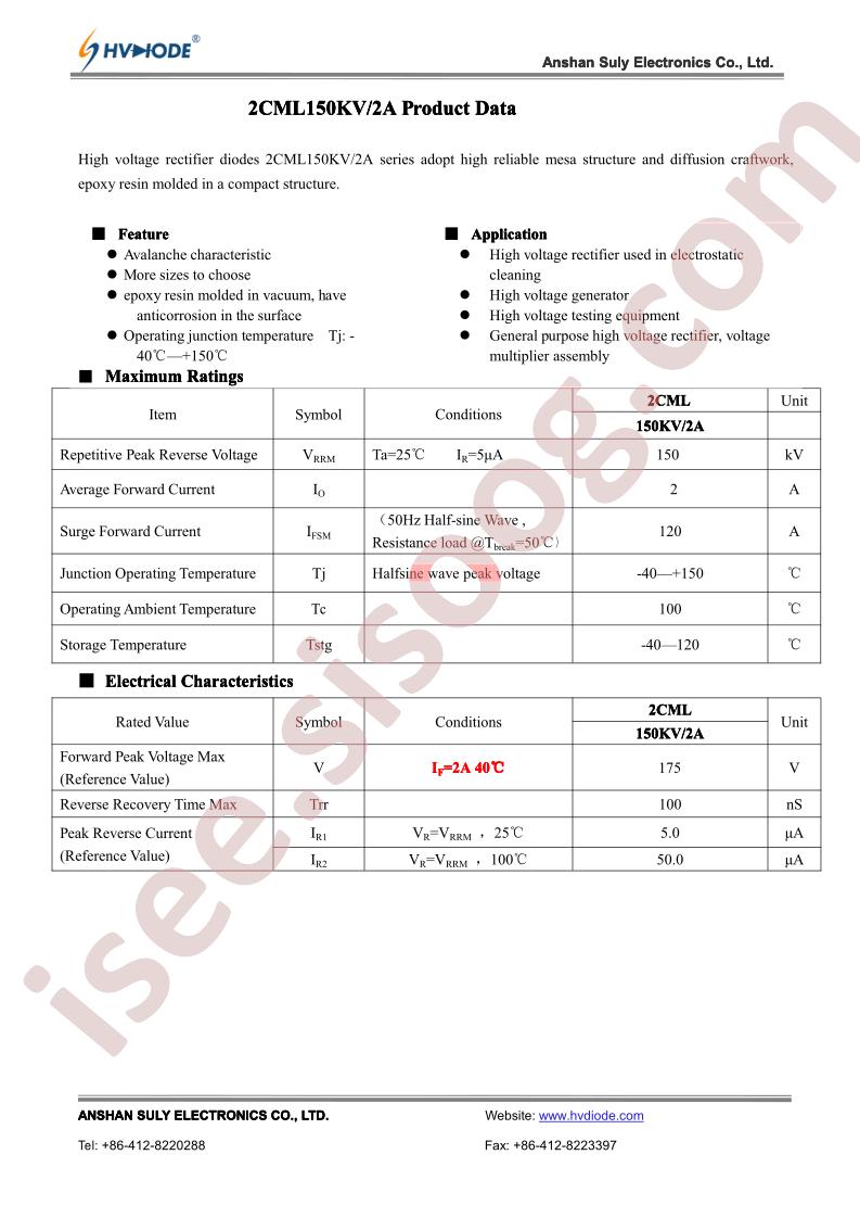 2CML150KV2A