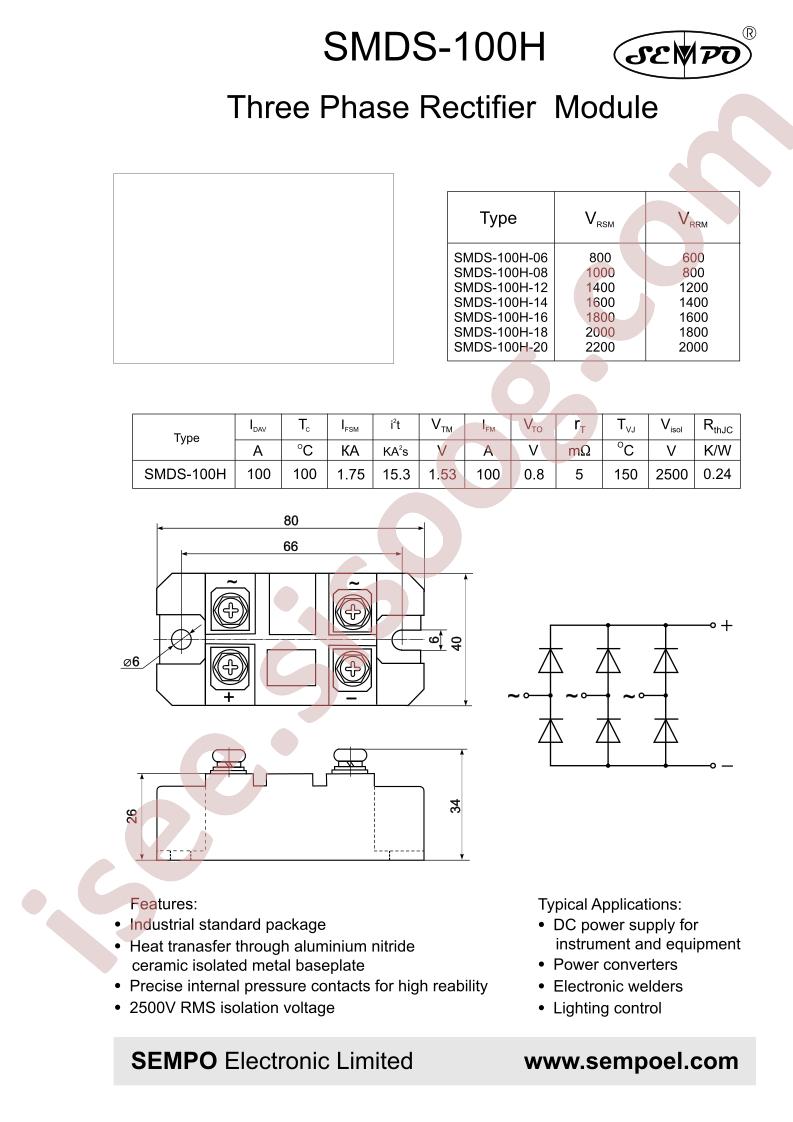 SMDS-100H-06