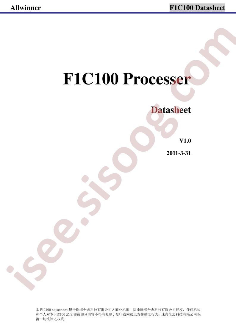 F1C100