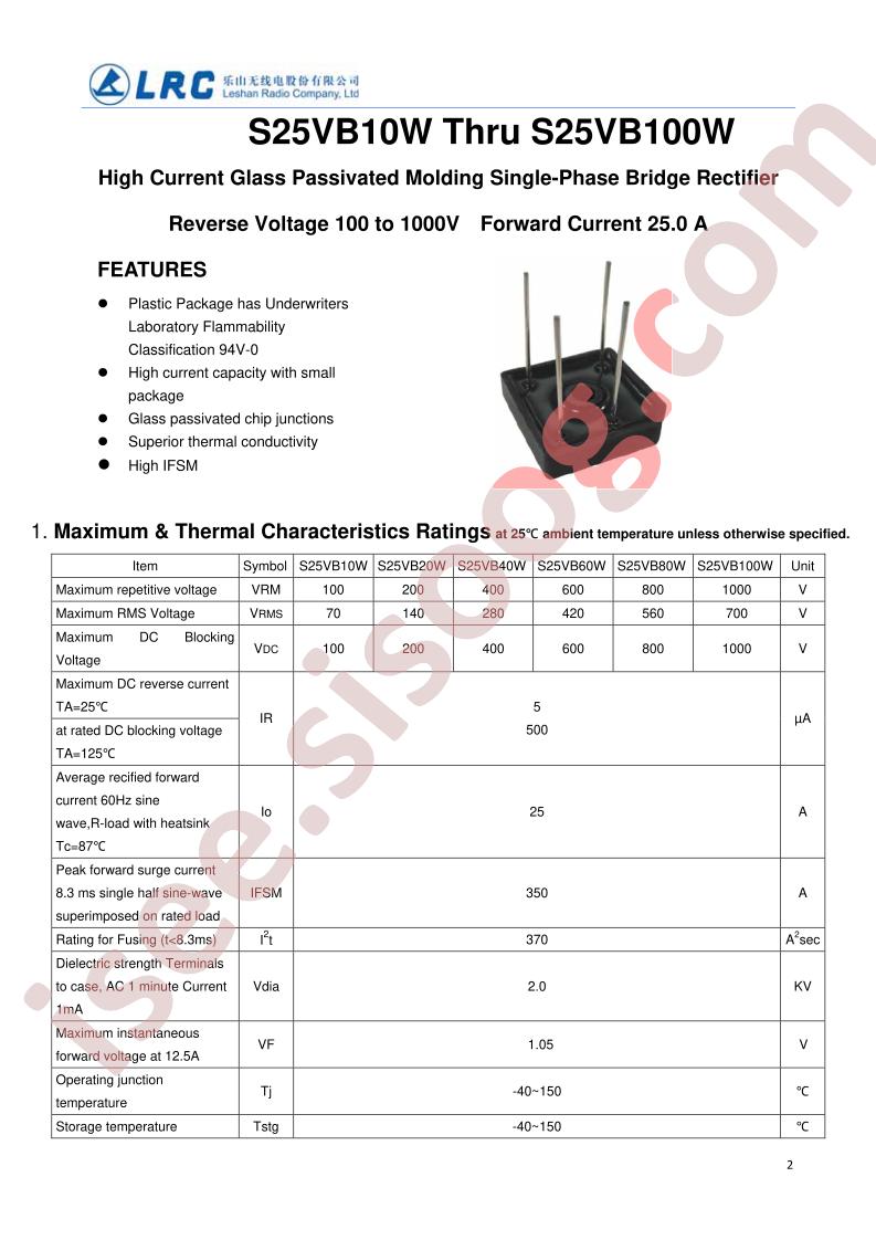 S25VB10W