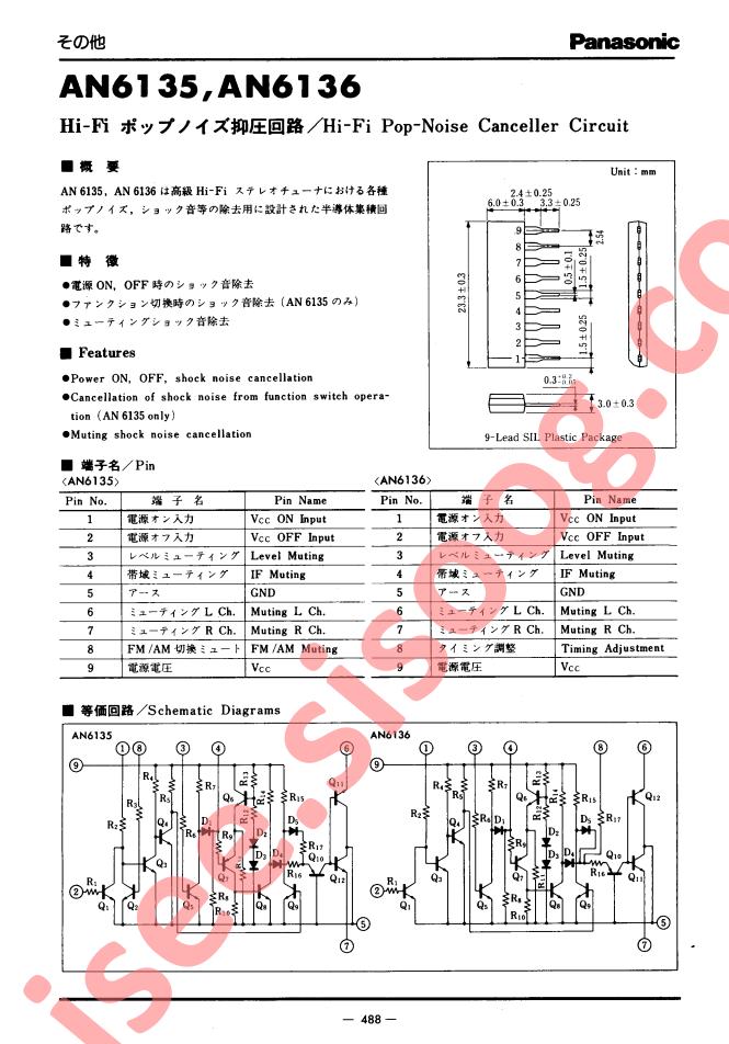 AN6136