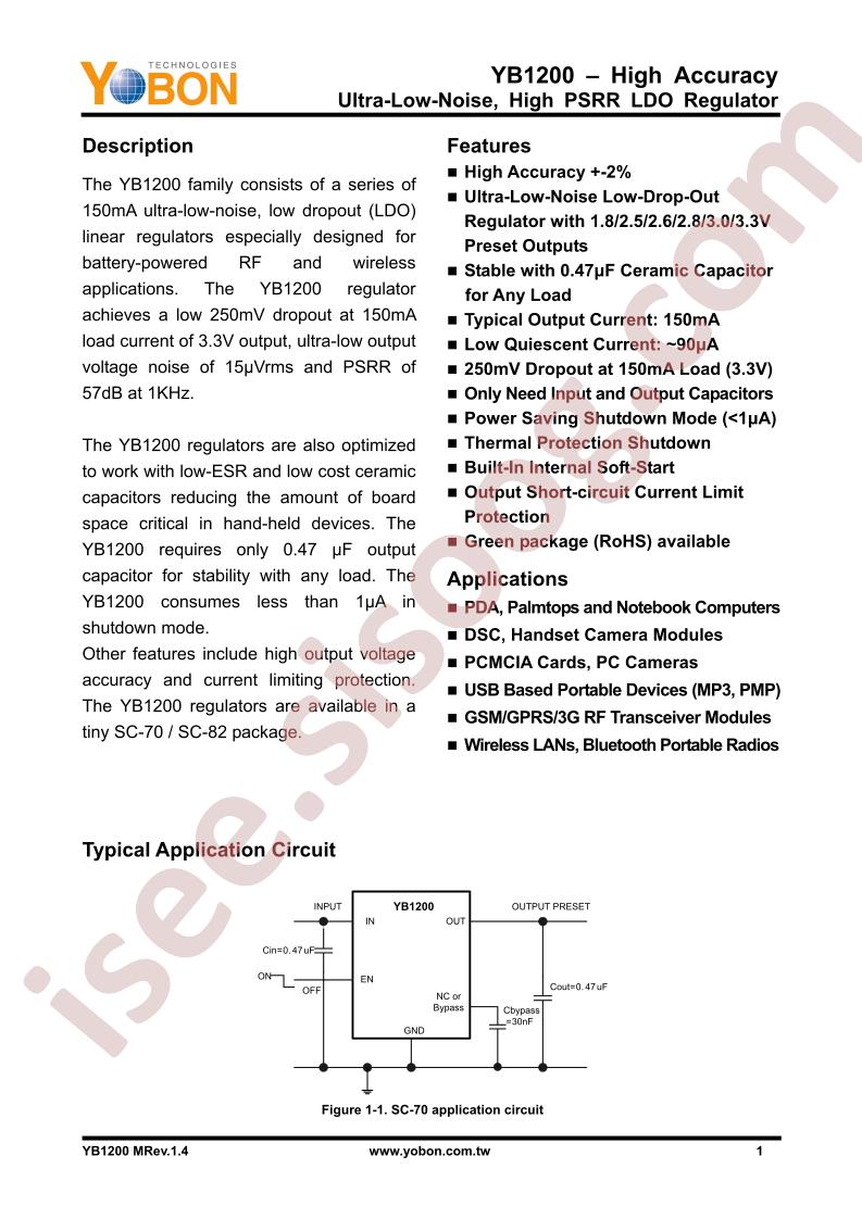 YB1200SC70S-2.5G