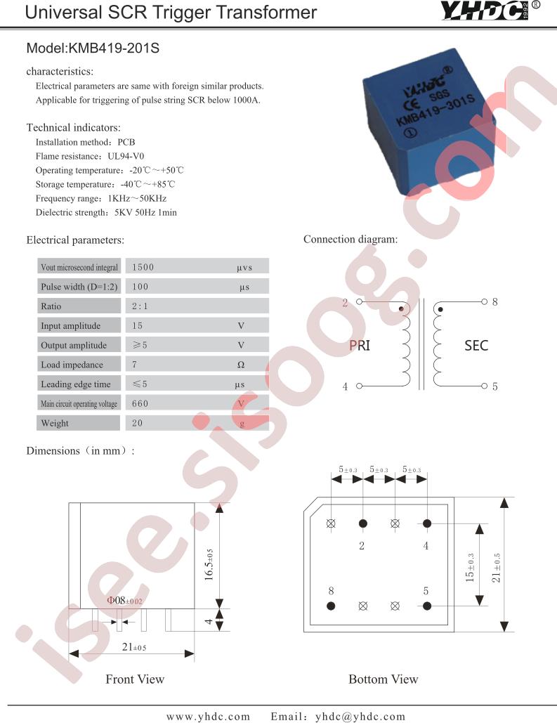 KMB419-201S