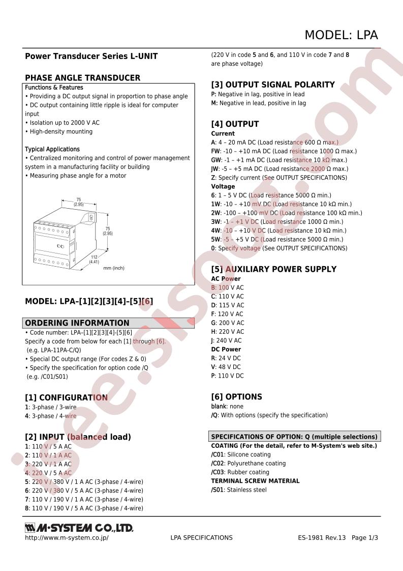 LPA-11M3W-V