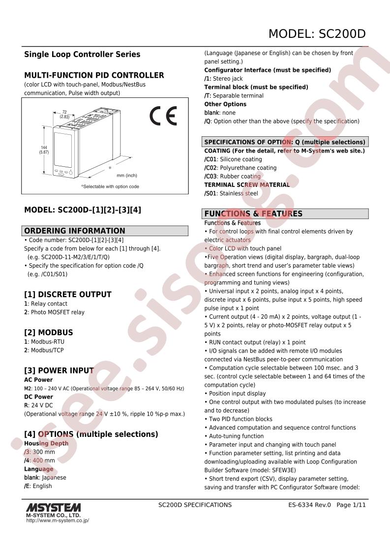 SC200D