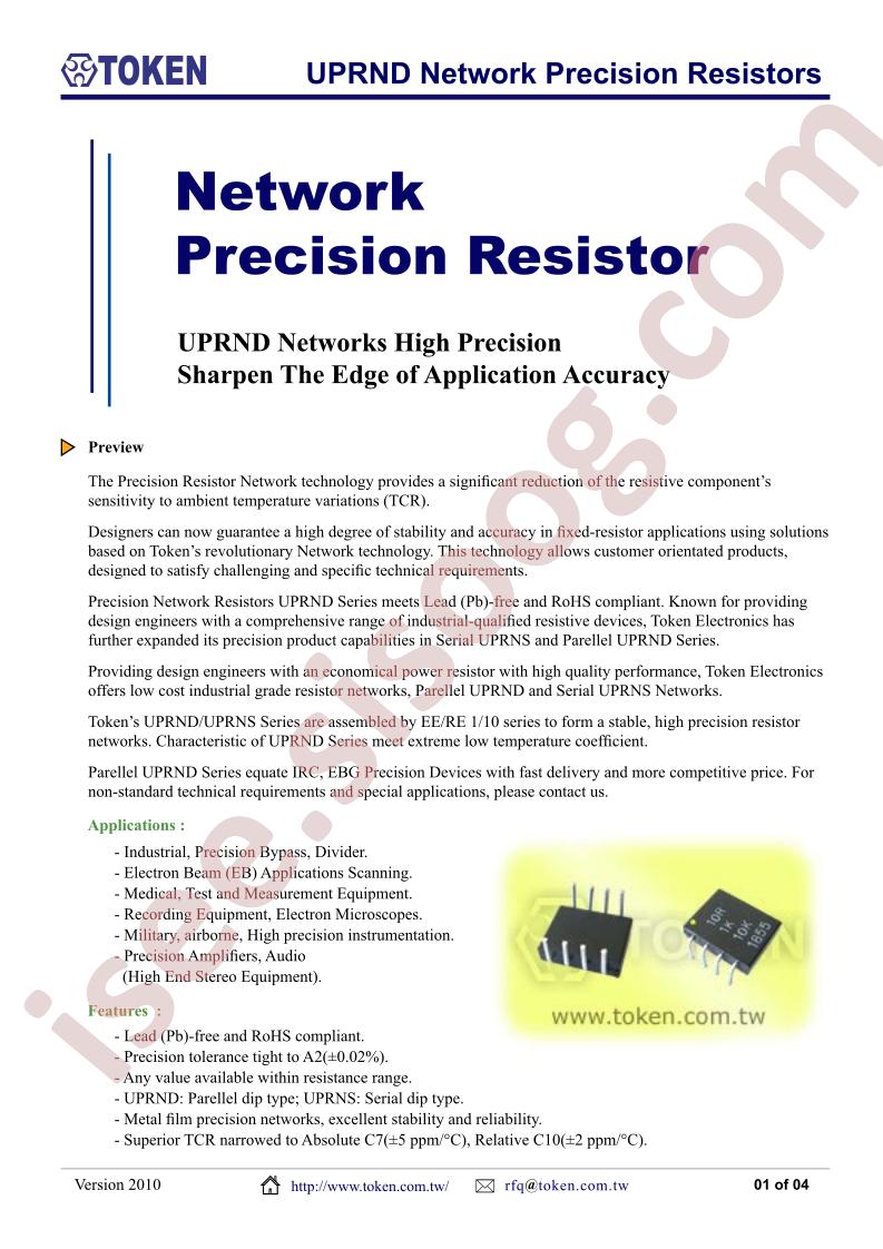 UPRND1110RA5C3
