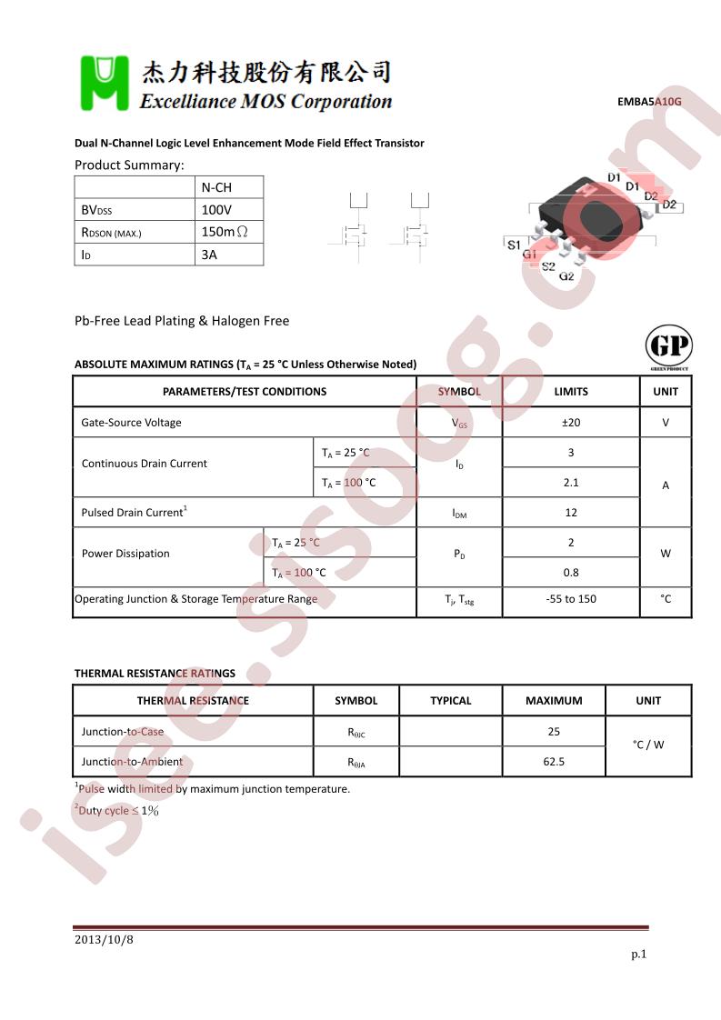 EMBA5A10G