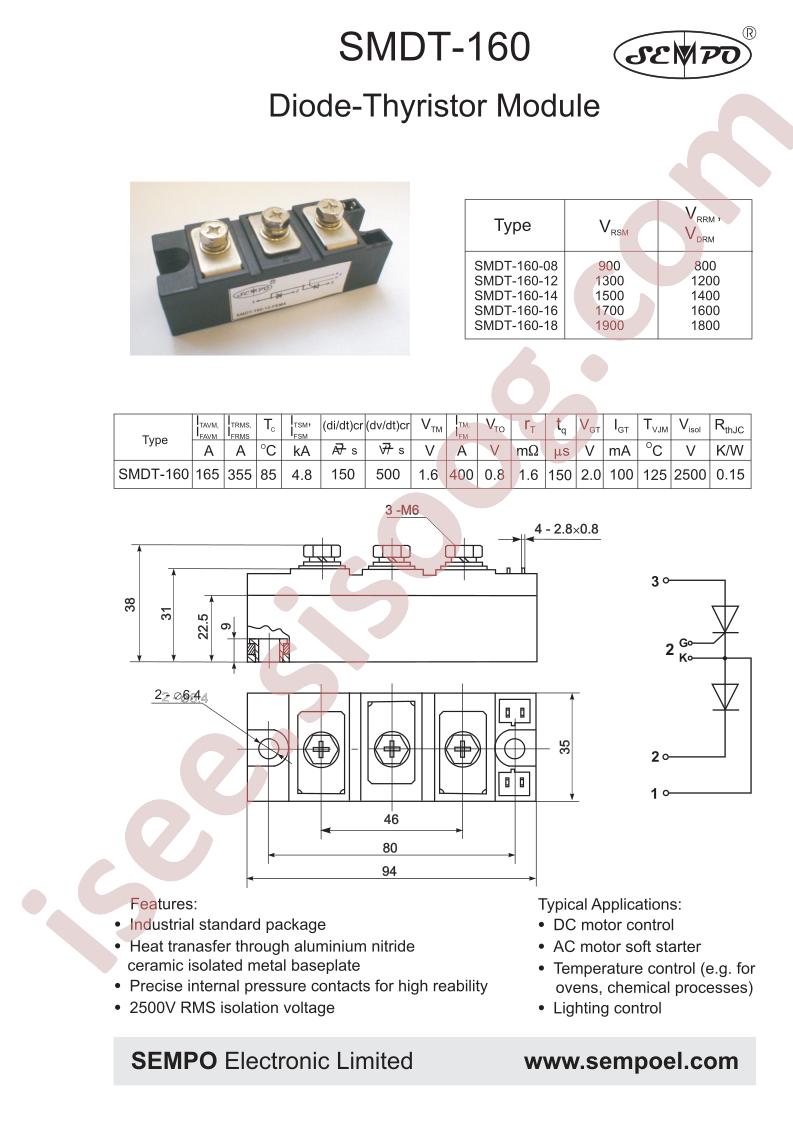 SMDT-160-14