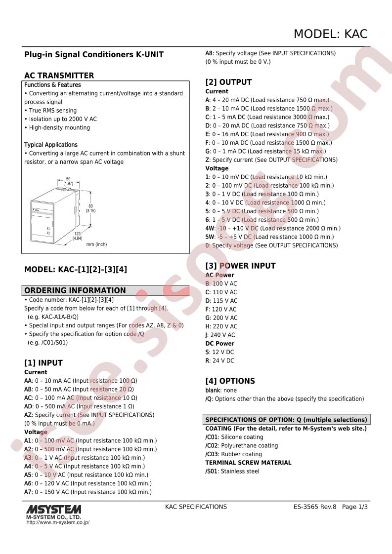 KAC-A2C-H