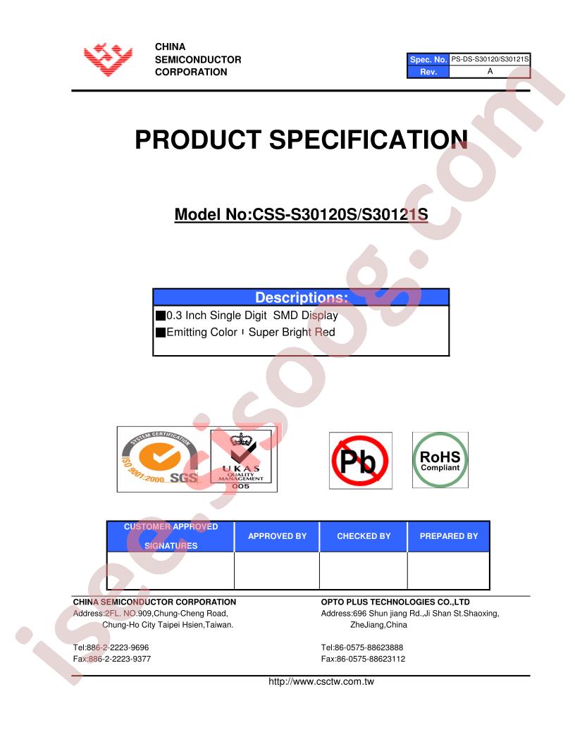 CSS-S30120S