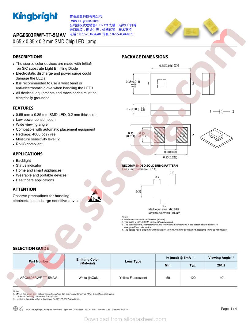 APG0603RWF-TT-5MAV