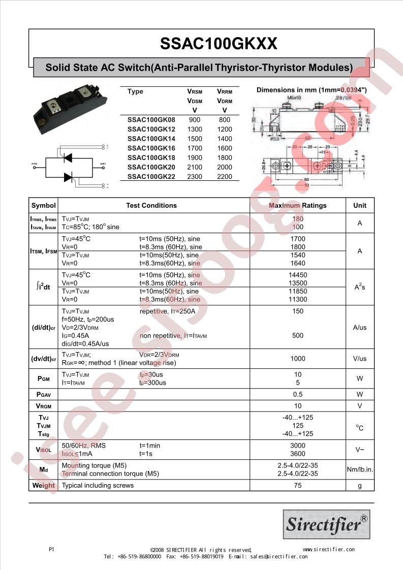 SSAC100GKXX