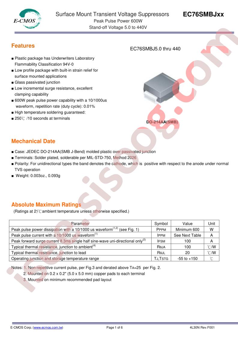 EC76SMBJ7.5A