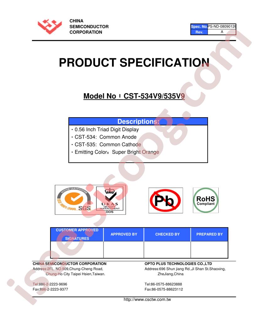 CST-534V9