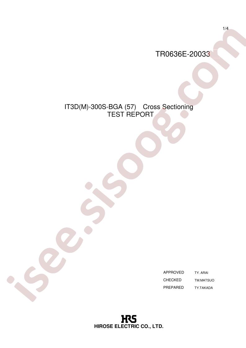 IT3D-300S-BGA