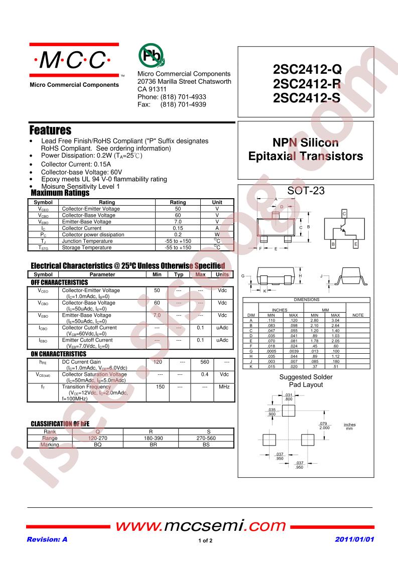 2SC2412-S