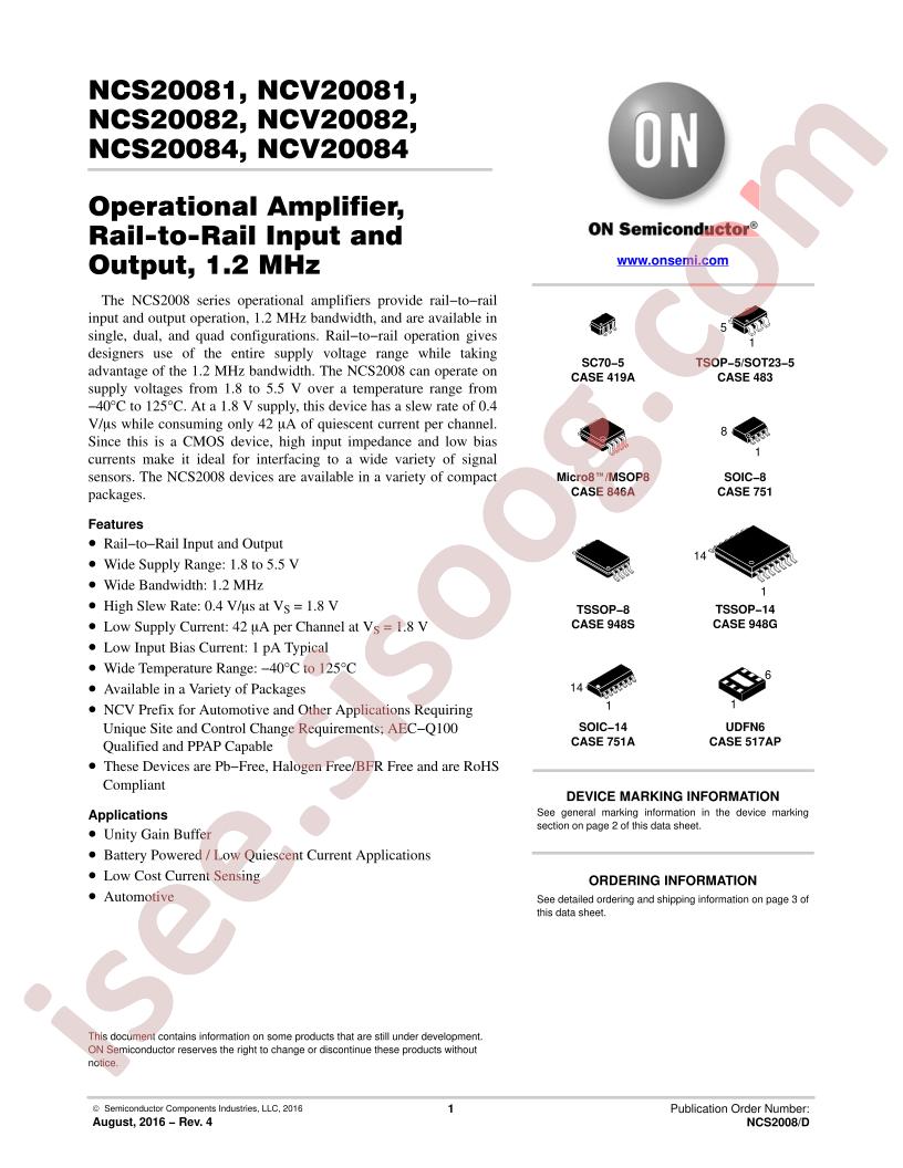 NCS20081SQ3T2G
