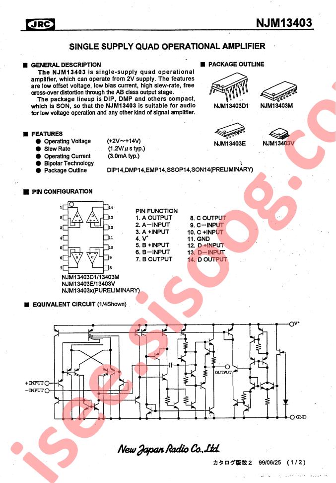 NJM13403