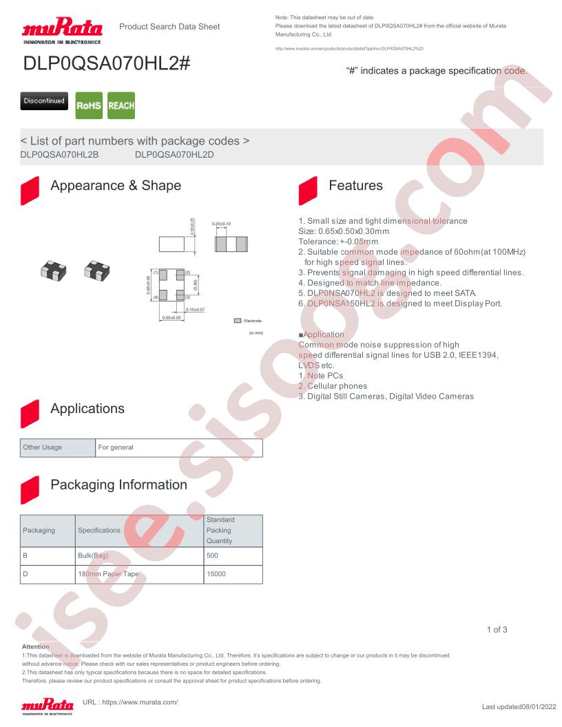 DLP0QSA070HL2B