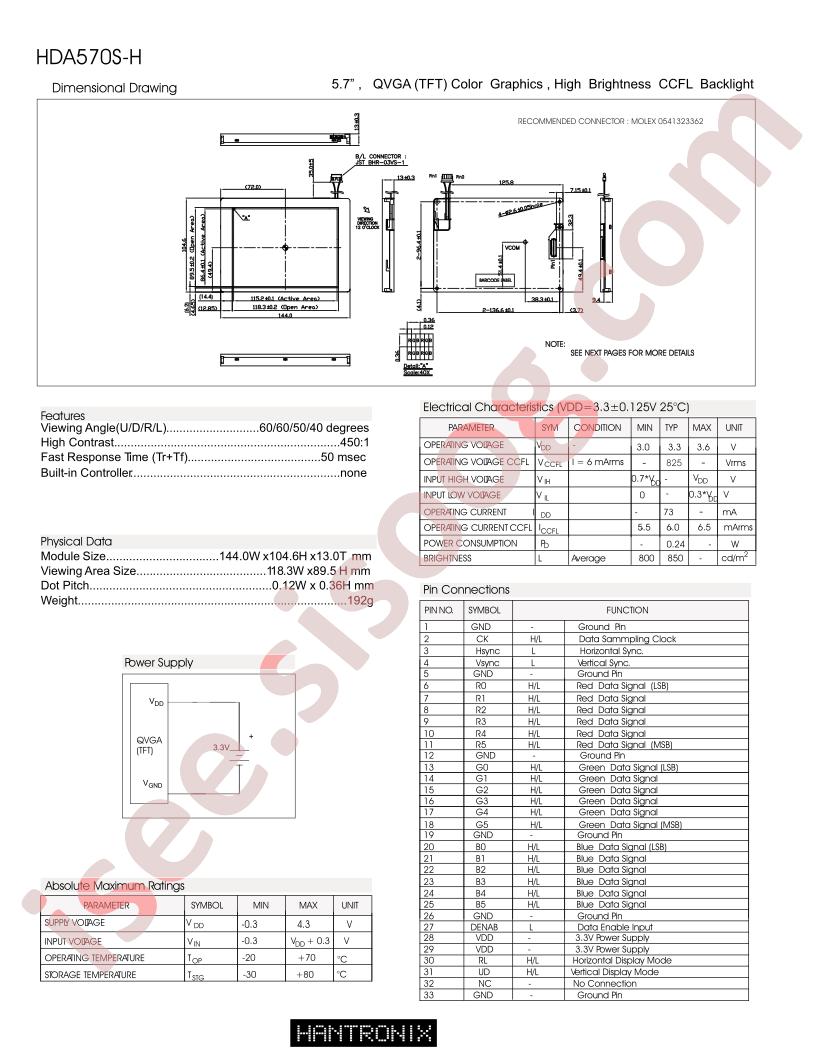 HDA570S-H