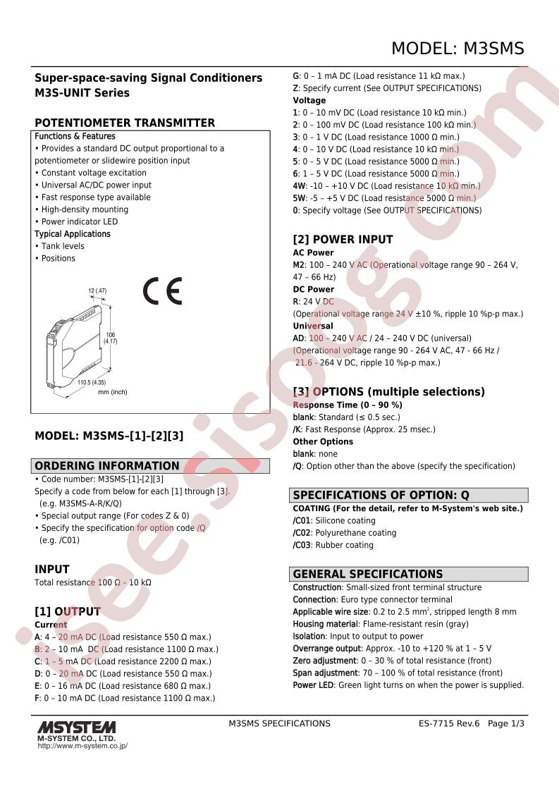 M3SMS-5-AD