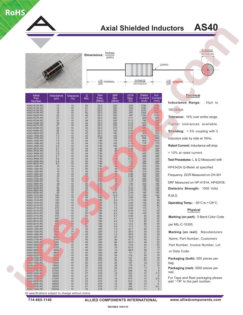 AS40-472K-RC