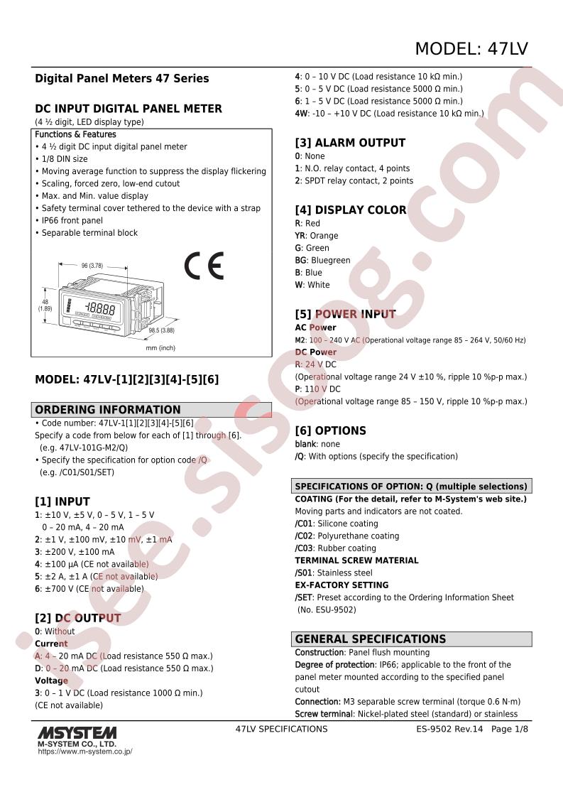 47LV-300W-R