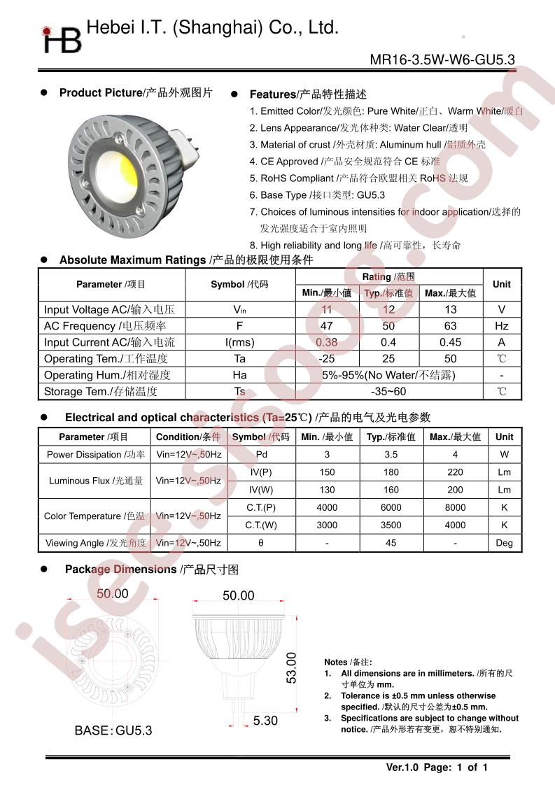 MR16-3.5W-W6-GU5.3