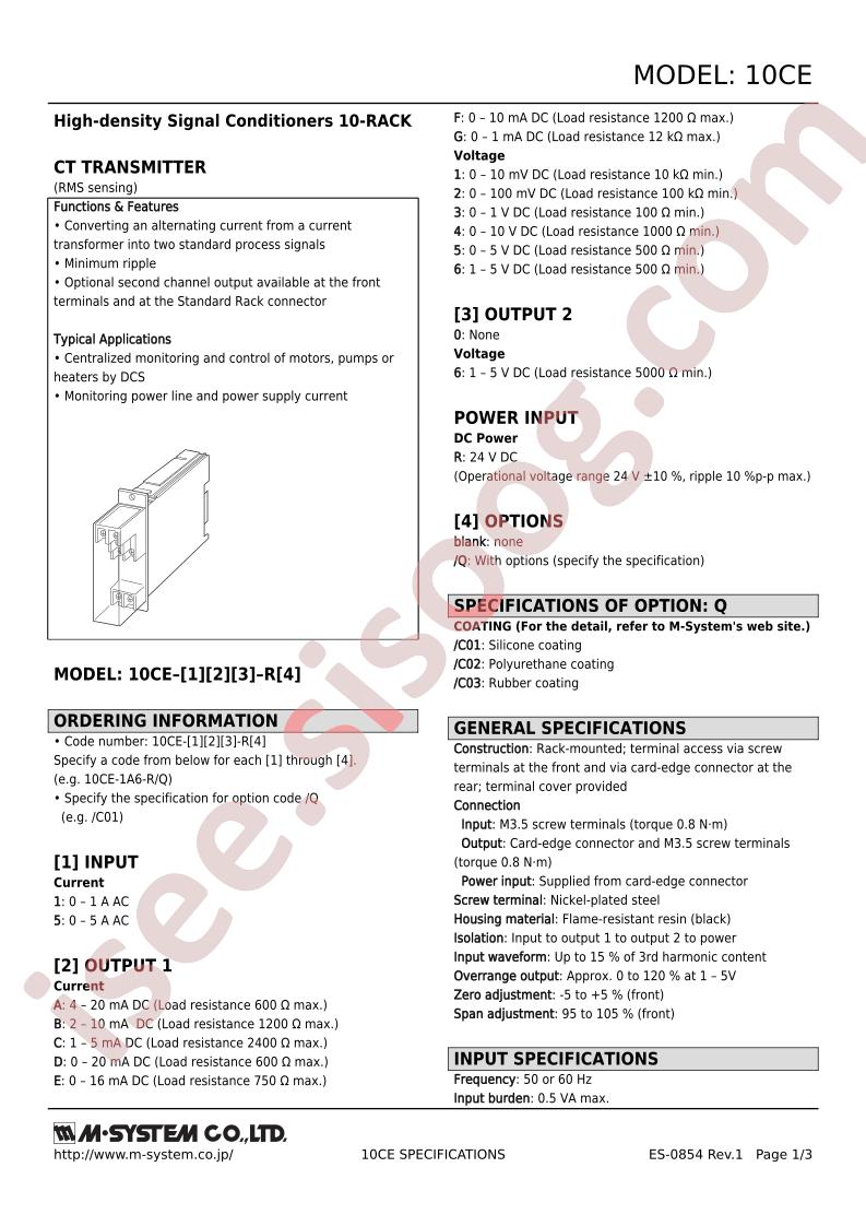 10CE-560R