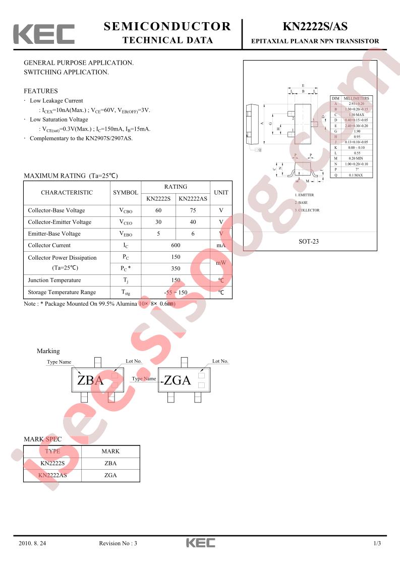 KN2222AS