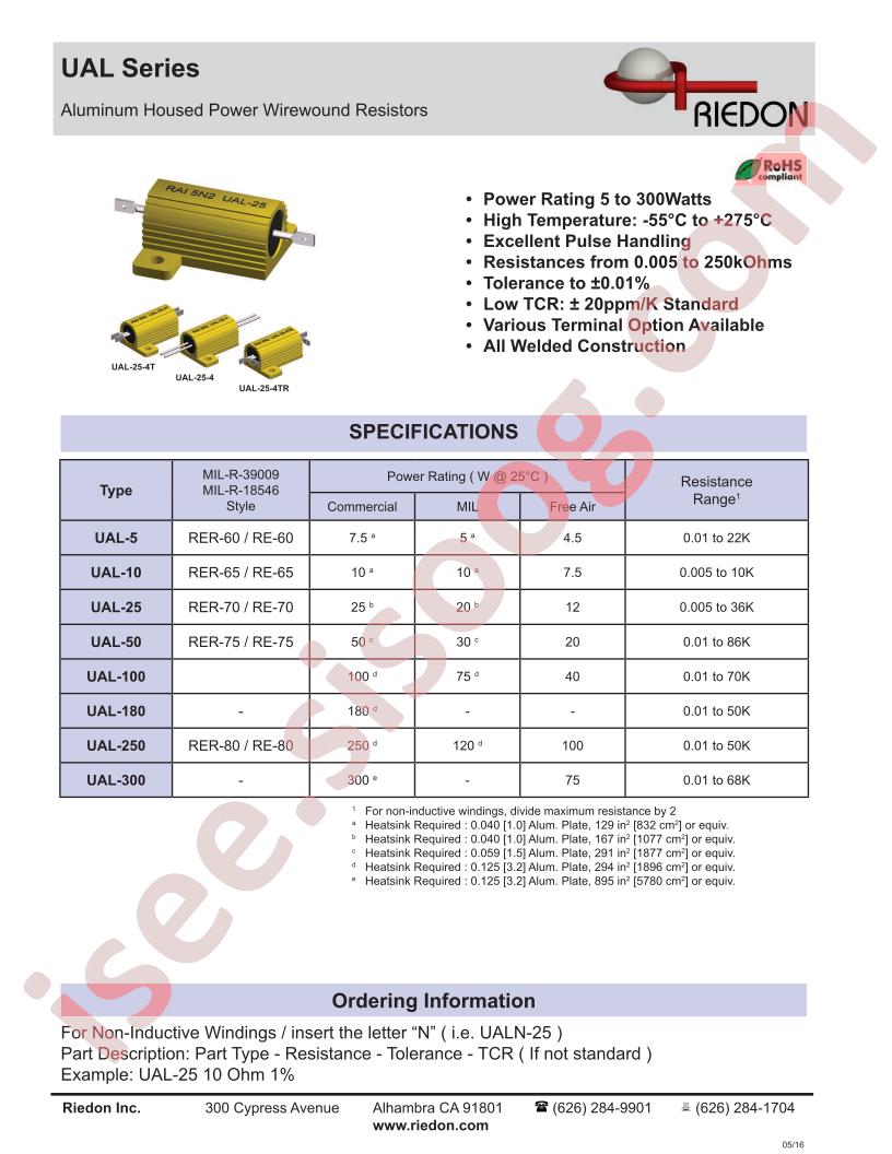 UAL-100