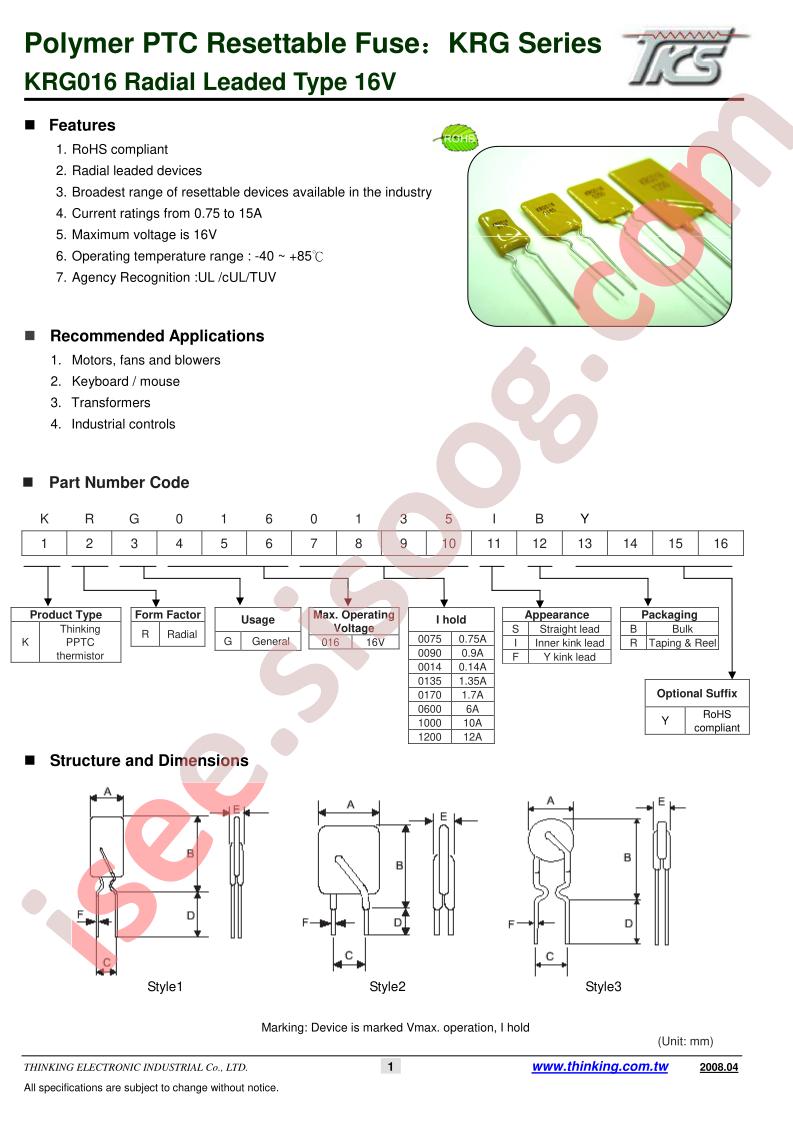 KRG0160120