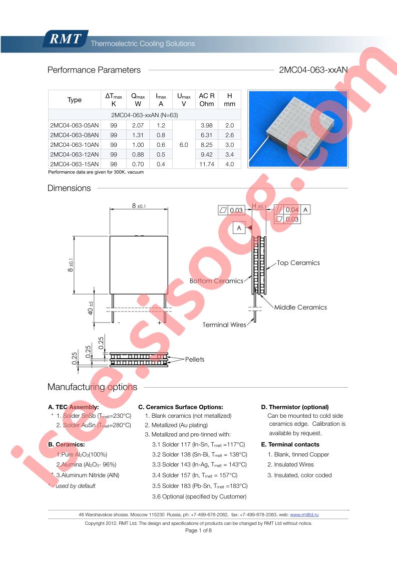 2MC04-063-10AN