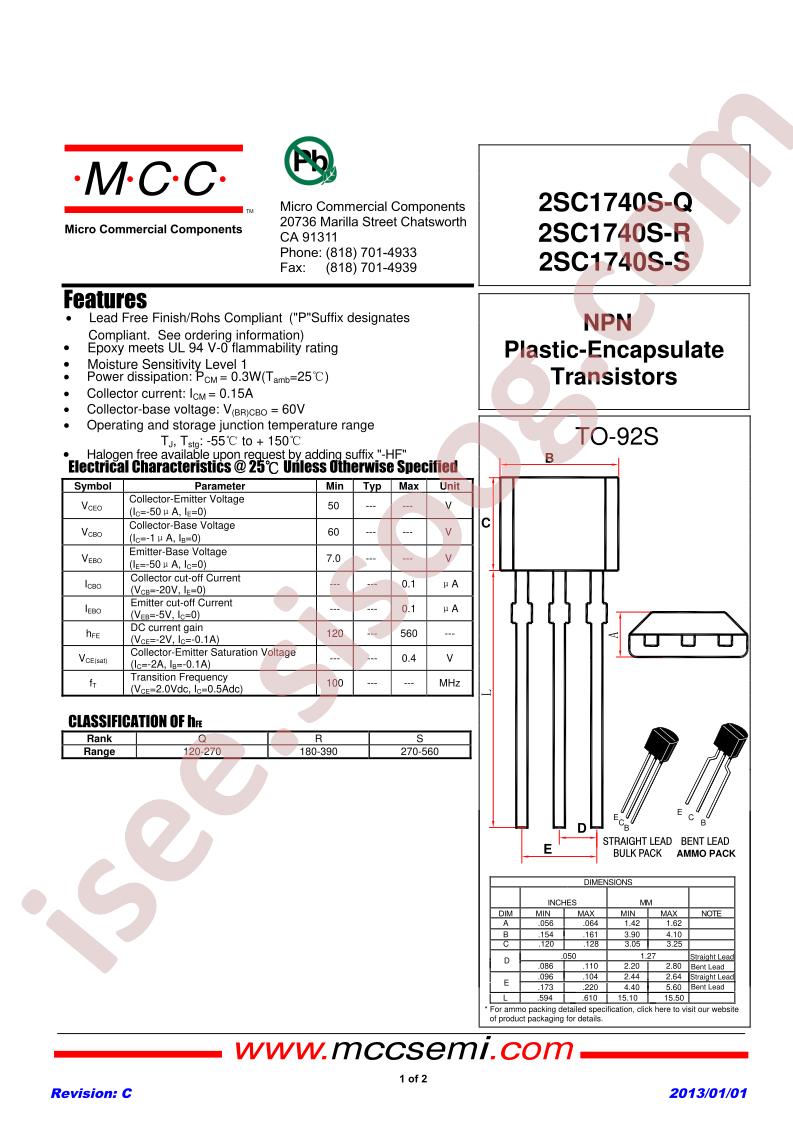 2SC1740S-S