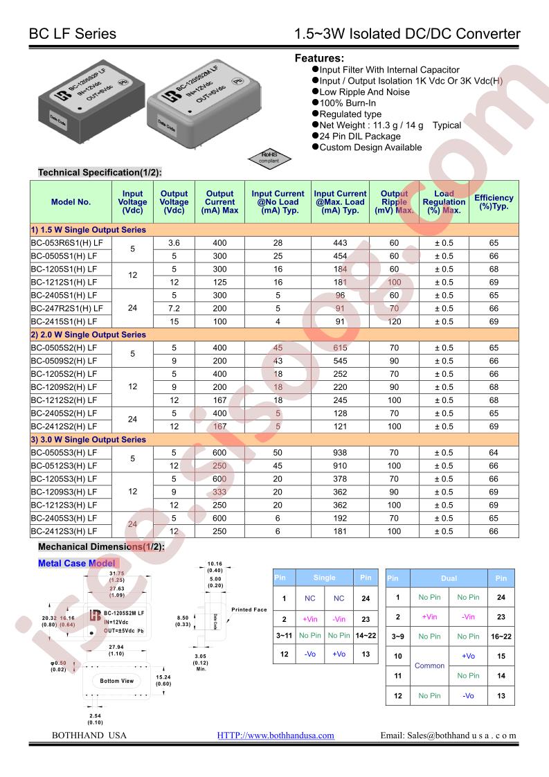 BC-053R6D1(H)LF