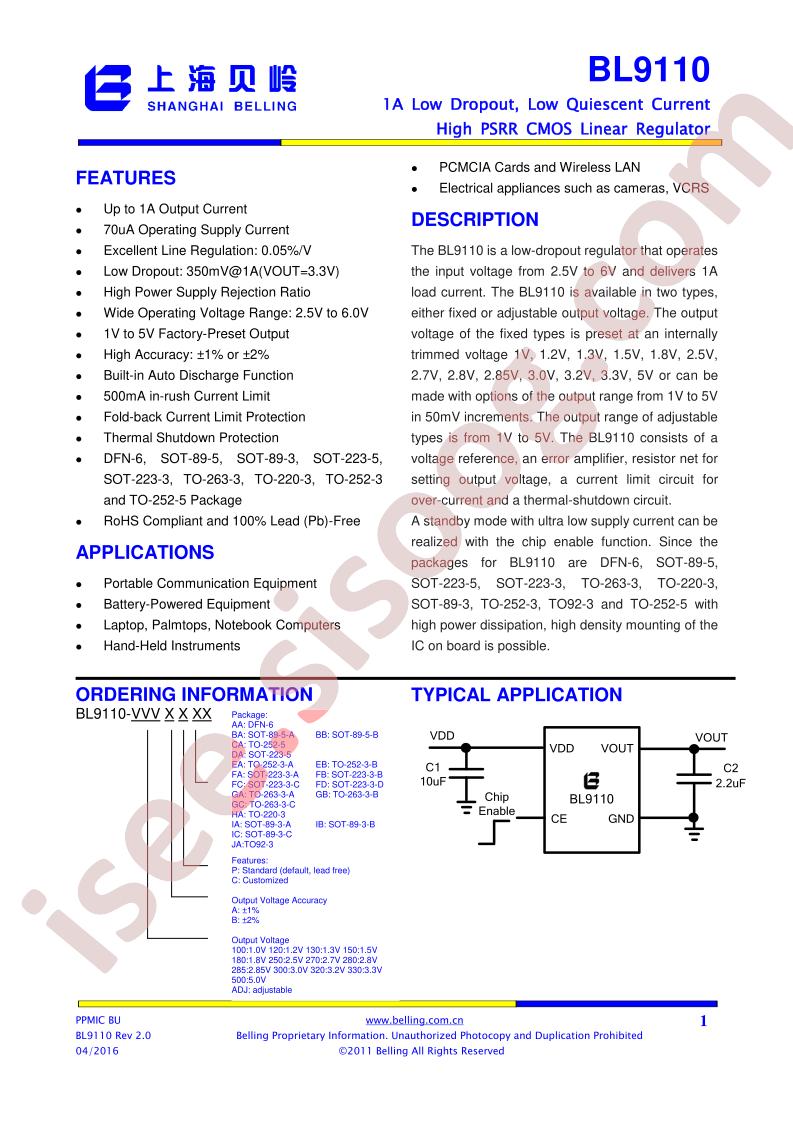 BL9110-100ACBA