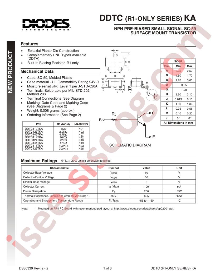 DDTC113TKA