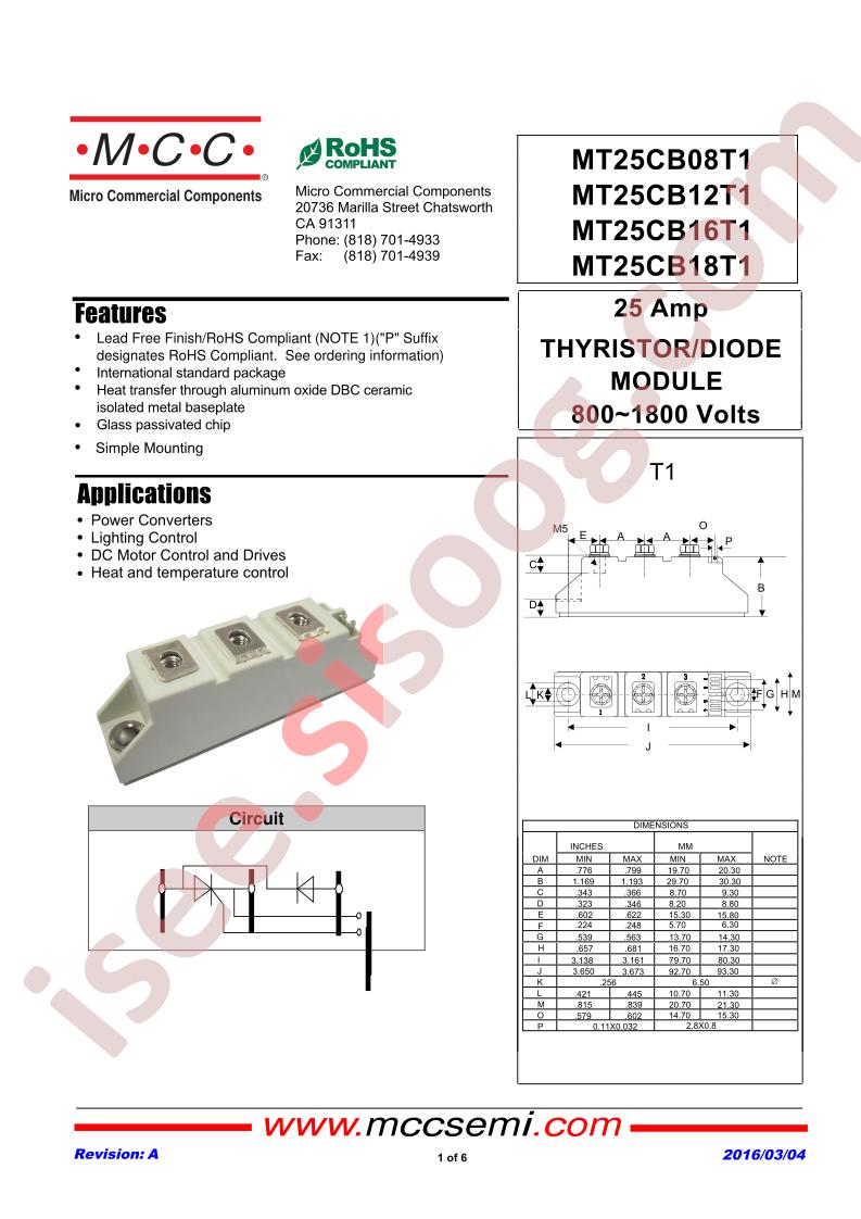 MT25CB08T1