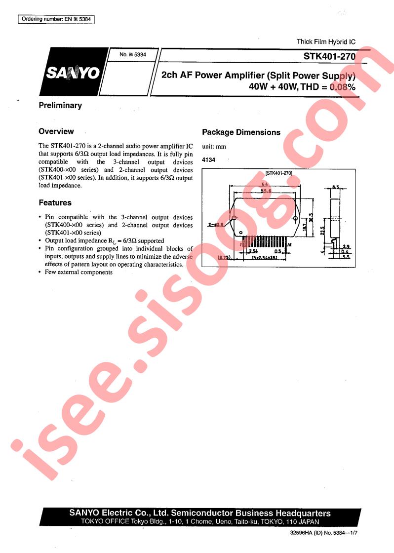 STK401-230