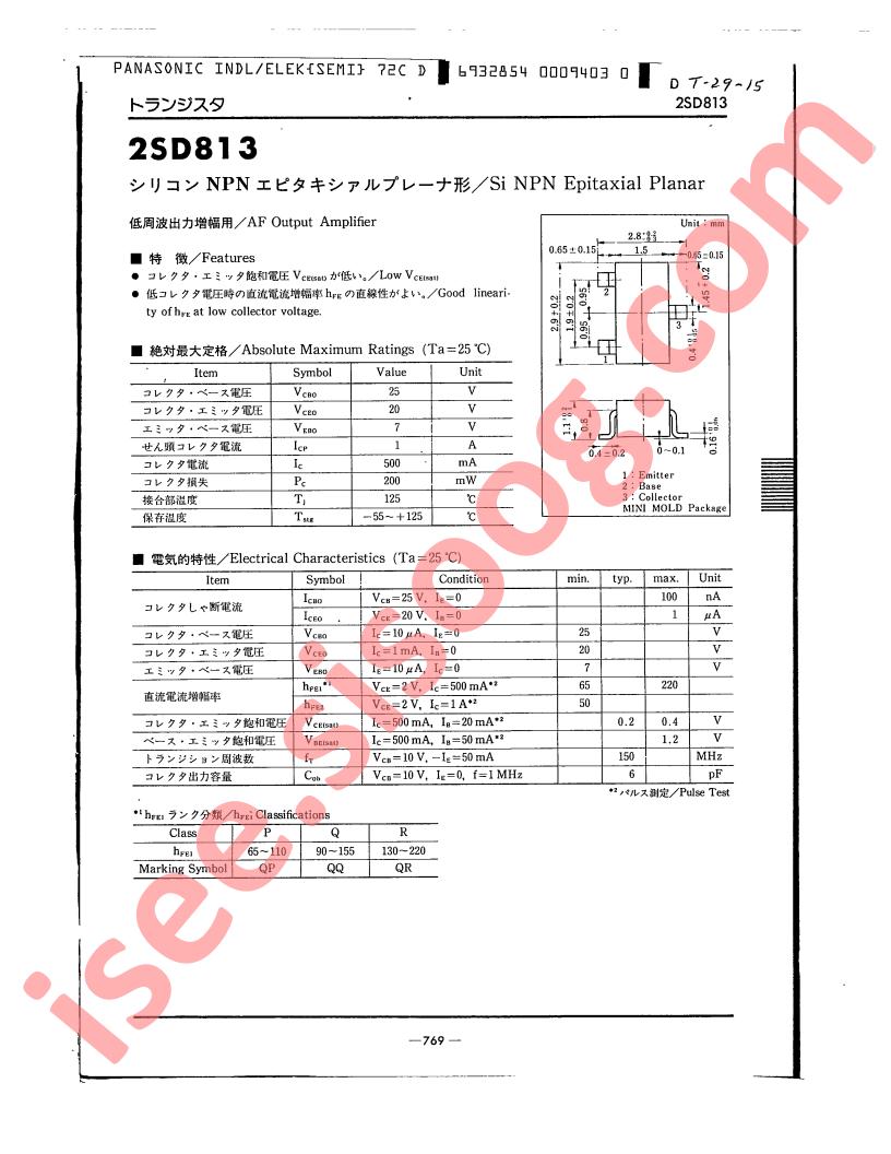 2SD813