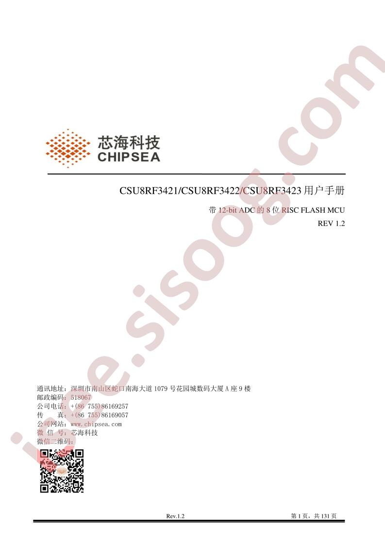 CSU8RF3421