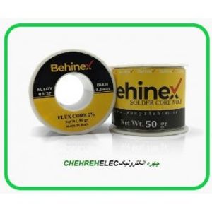 سیم لحیم 0.8میلی متر 50g گرمی بهینکس قلع