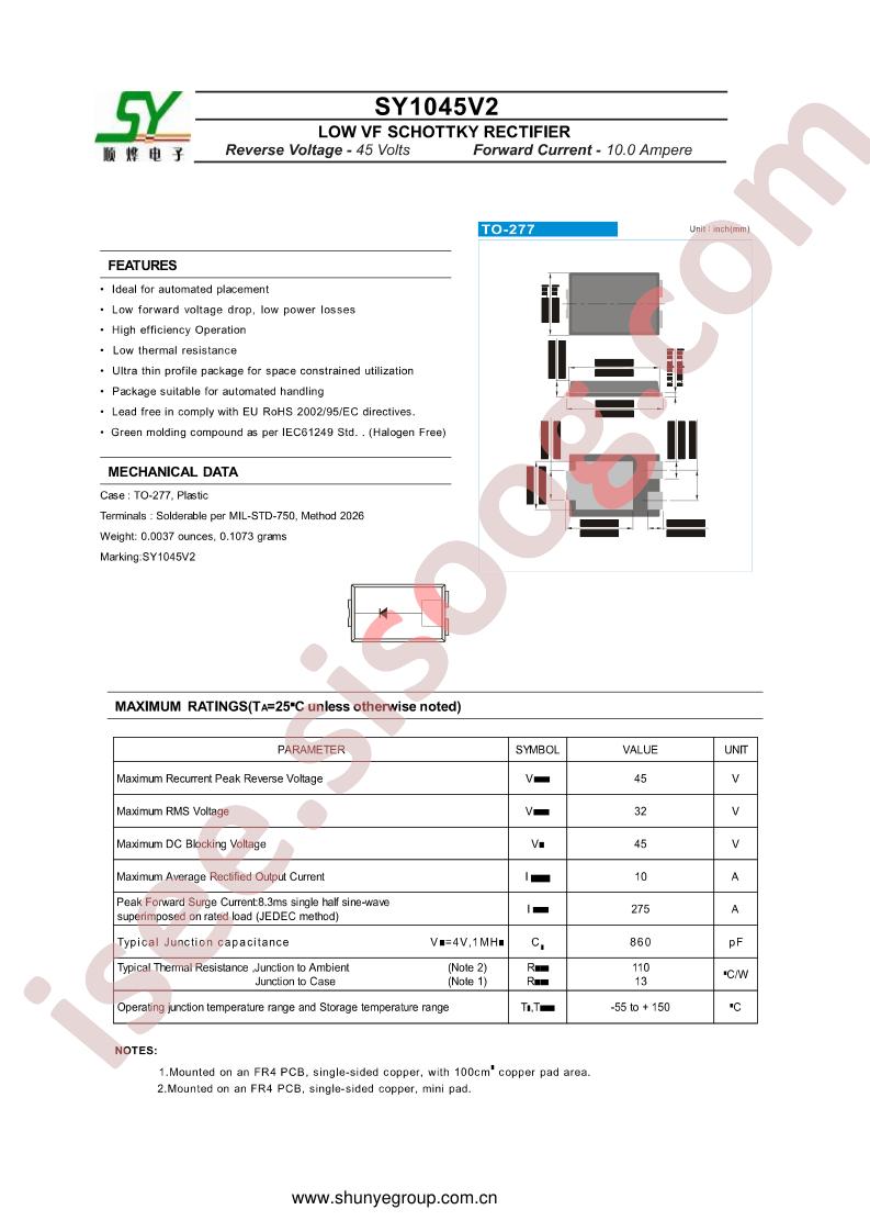 SY1045V2