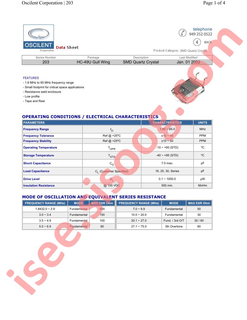 203-10.0M-SR-20LS