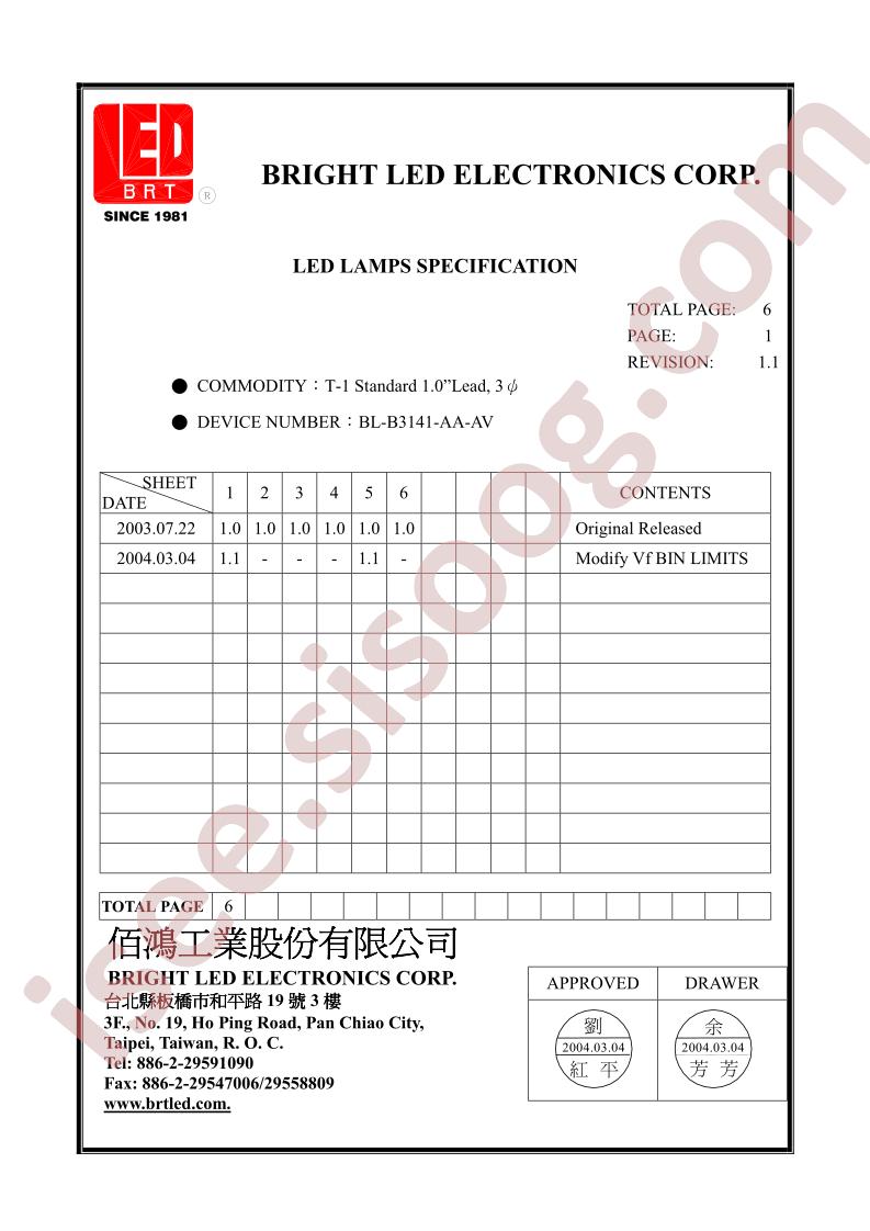 BL-B3141-AA-AV