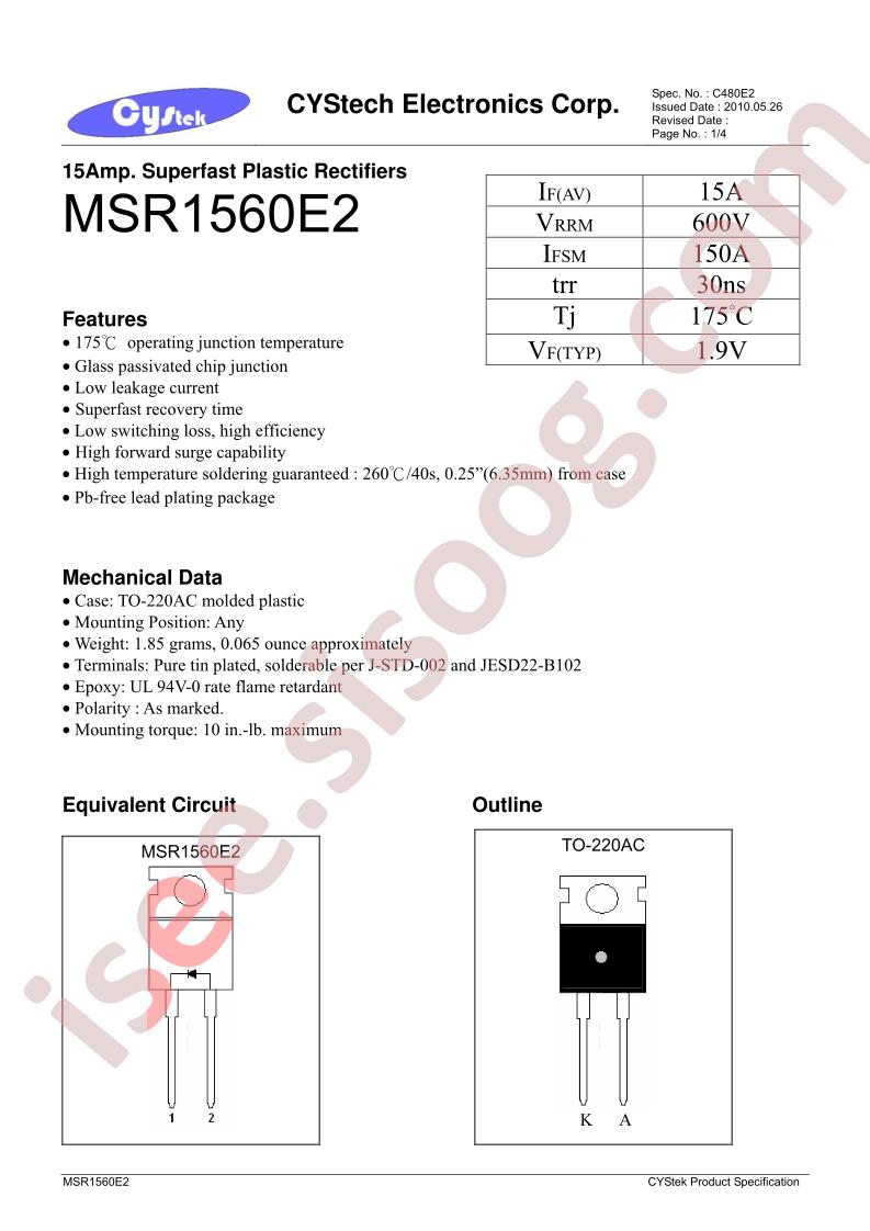 MSR1560E2