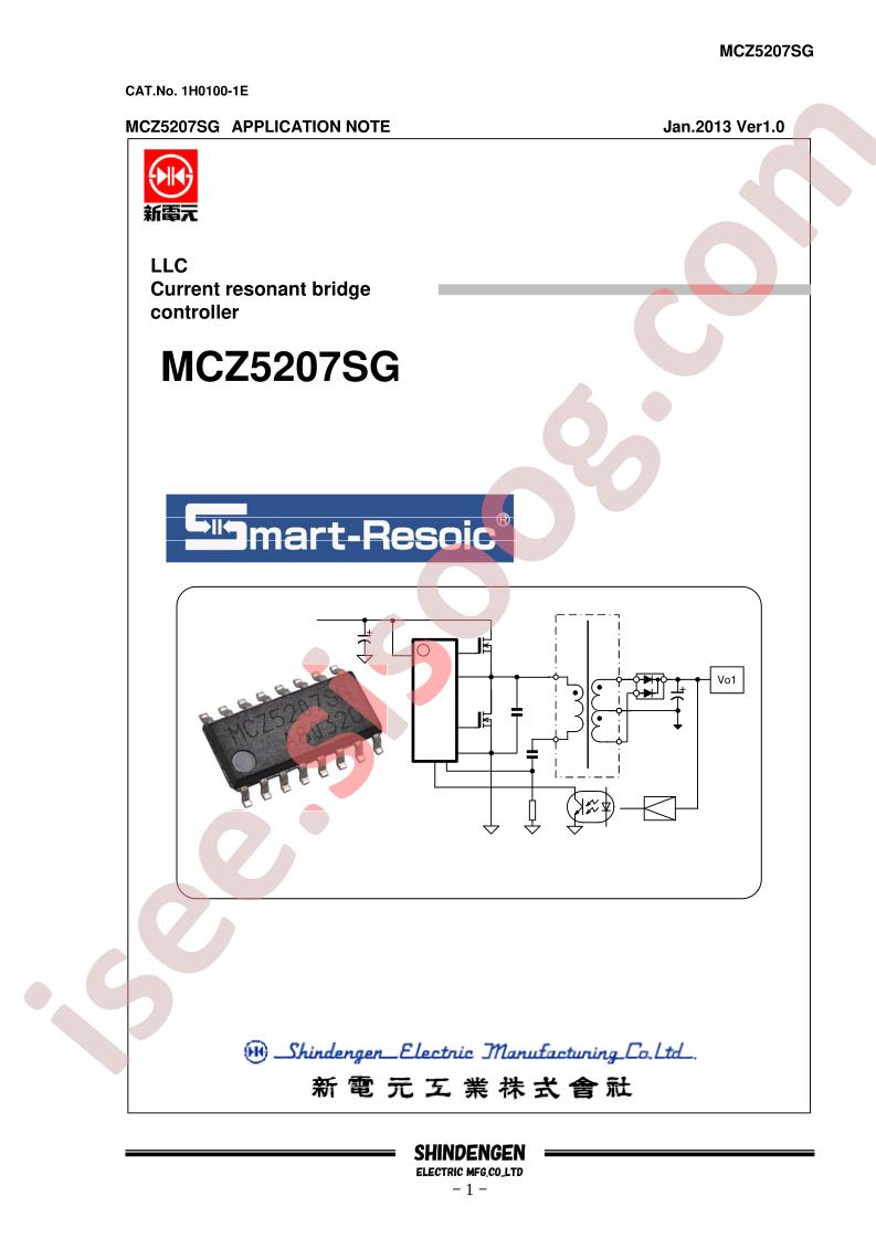 MCZ5207SG