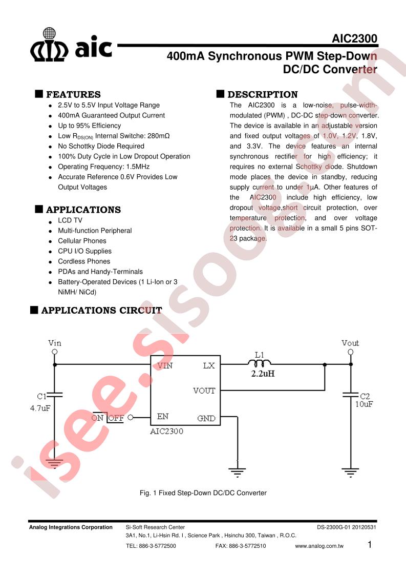 AIC2300-33GV5