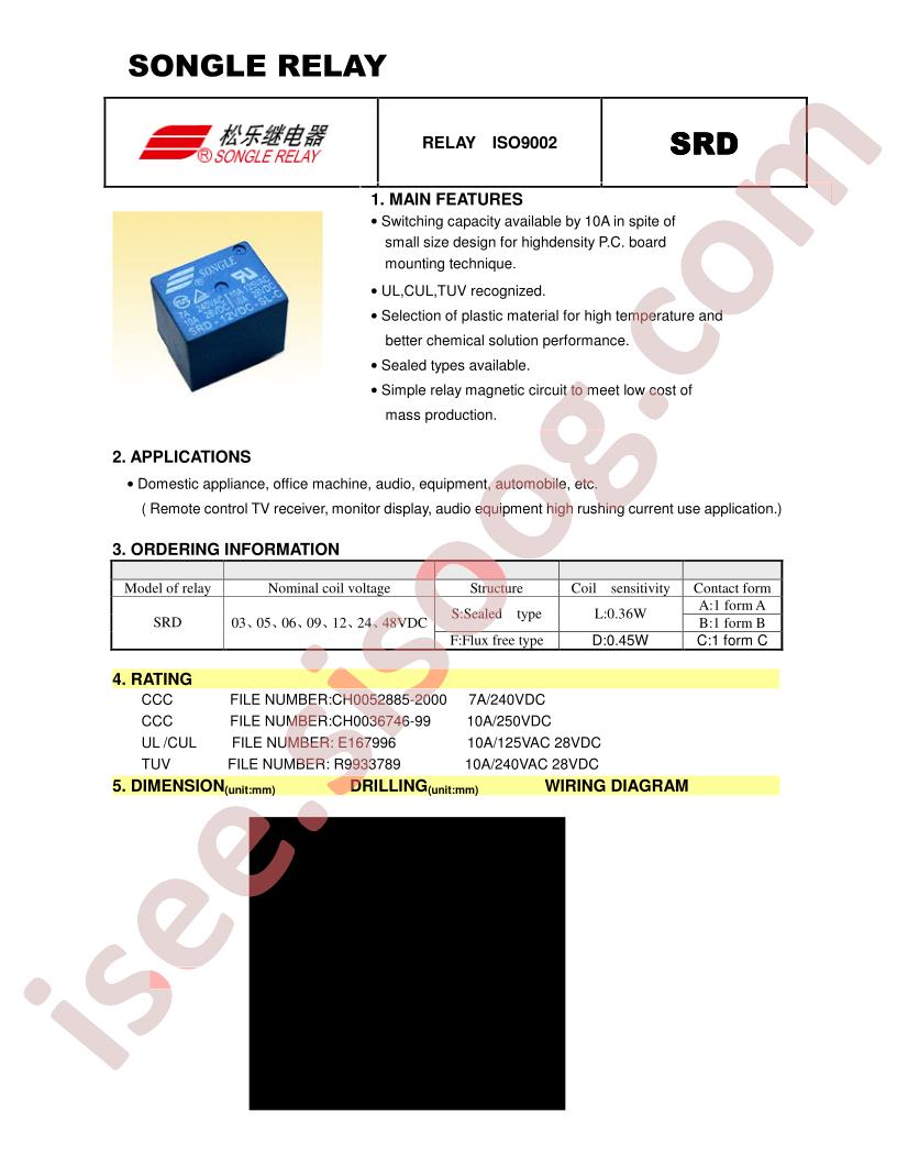 SRD-03VDC-FD-A