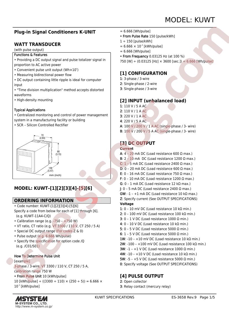 KUWT-32A3-D